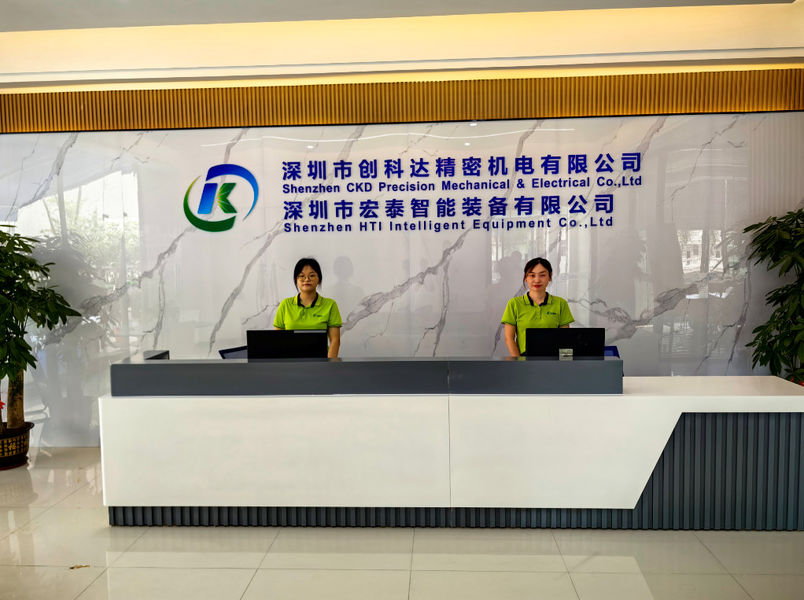 Chiny ShenZhen CKD Precision Mechanical &amp; Electrical Co., Ltd. profil firmy
