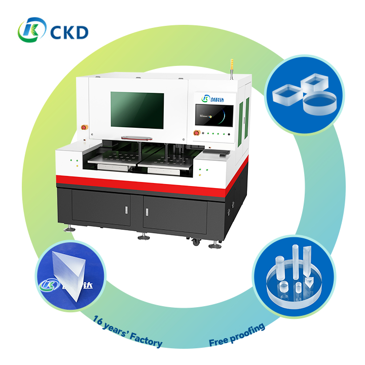and Accurate Glass Cutting with Our Top-of-the-Line Laser Glass Cutting Machine o Chipping ≤5μm